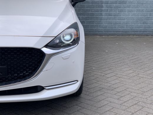 Mazda 2 1.5 Skyactiv-G Signature | Navigatie | Airco (automatisch) | Cruise control adaptive |  360 gr. c... ActivLease financial lease