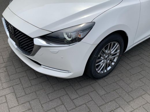 Mazda 2 1.5 Skyactiv-G Signature | Navigatie | Airco (automatisch) | Cruise control adaptive |  360 gr. c... ActivLease financial lease