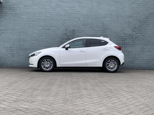 Mazda 2 1.5 Skyactiv-G Signature | Navigatie | Airco (automatisch) | Cruise control adaptive |  360 gr. c... ActivLease financial lease