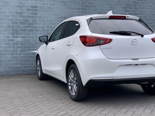 Mazda 2 1.5 Skyactiv-G Signature | Navigatie | Airco (automatisch) | Cruise control adaptive |  360 gr. c... ActivLease financial lease