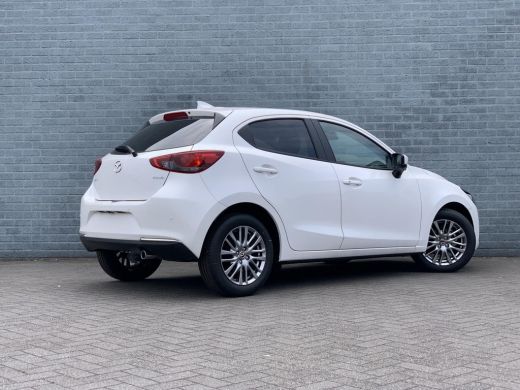 Mazda 2 1.5 Skyactiv-G Signature | Navigatie | Airco (automatisch) | Cruise control adaptive |  360 gr. c... ActivLease financial lease