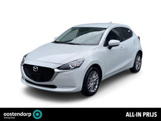 Mazda 2 1.5 Skyactiv-G Luxury | I-Active sense | Navigatie | Airco (automatisch) | Cruise control | Achte...