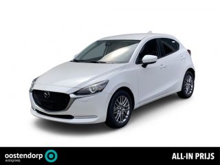 Mazda 2 1.5 Skyactiv-G Signature | Navigatie | Airco (automatisch) | Cruise control adaptive |  360 gr. c...