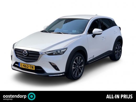Mazda CX-3 2.0 SkyActiv-G 121 Luxury AUTOMAAT | Apple-carplay | Achteruitrijcamera | Navigatie | Led-verlich... Mazda CX-3 2.0 SkyActiv-G 121 Luxury AUTOMAAT | Apple-carplay | Achteruitrijcamera | Navigatie | Led-verlich...