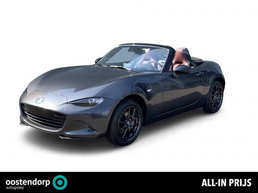 Mazda MX-5 1.5 SkyActiv-G 132 Signature | Navigatie | Bose audio | Achteruitrijcamera | Lederen bekleding | ...
