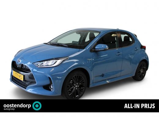 Toyota Yaris 1.5 Hybrid Dynamic | Intro pakket | Toyota Yaris 1.5 Hybrid Dynamic | Intro pakket |