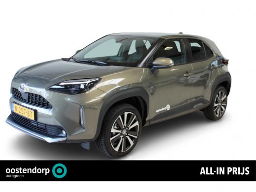 Toyota Yaris Cross 1.5 Hybrid First Edition Toyota Yaris Cross 1.5 Hybrid First Edition