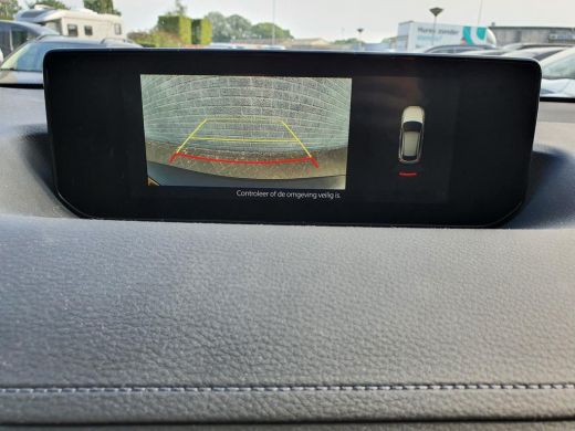 Mazda MX-30 E-Skyactiv 145 First Edition | 8% Bijtelling | Incl BTW !!! | Apple Carplay | Navi | ActivLease financial lease