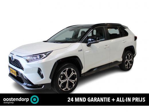 Toyota RAV4 2.5 Plug-In Hybrid AWD Bi-Tone Plus Toyota RAV4 2.5 Plug-In Hybrid AWD Bi-Tone Plus