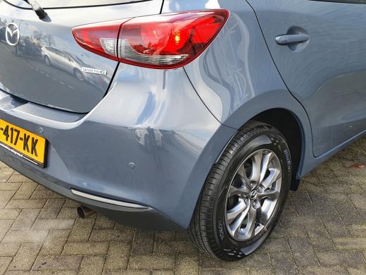 Mazda 2 1.5 Skyactiv-G SkyLease GT AUTOMAAT | Navigatie | Airco (automatisch) | Stoelverwarming | Apple C... ActivLease financial lease