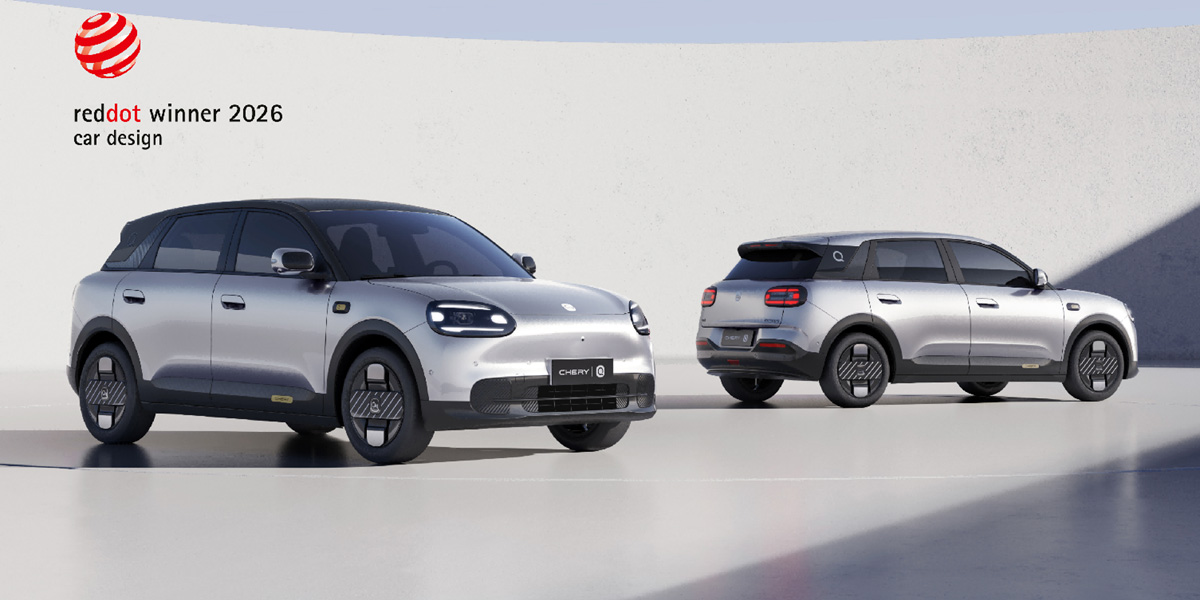 Het ontwerp van de nieuwe elektrische Chery Q Chery Q (2027) - ActivLease