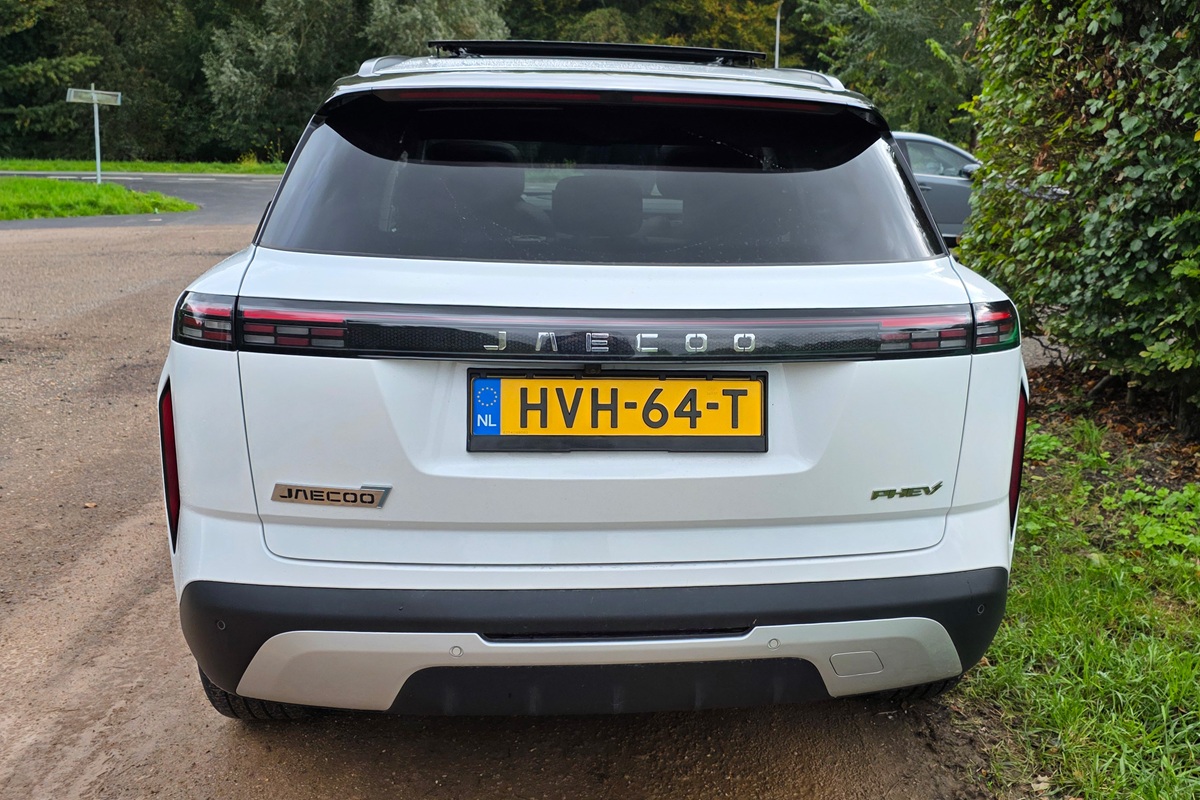 Jaecoo J7 - ActivLease