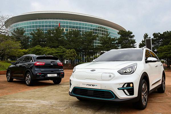 Kia e-Niro