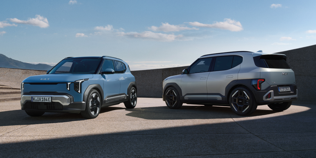 Kia EV2 (2026) - ActivLease