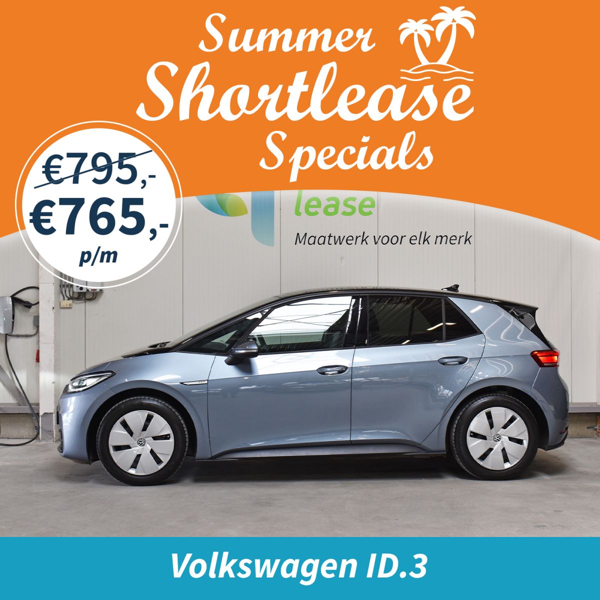Volkswagen ID.3 - ActivLease