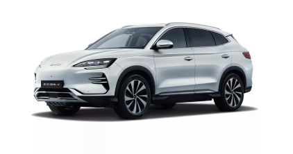 Byd Seal U