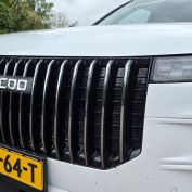 jaecoo-j7-phev-activlease