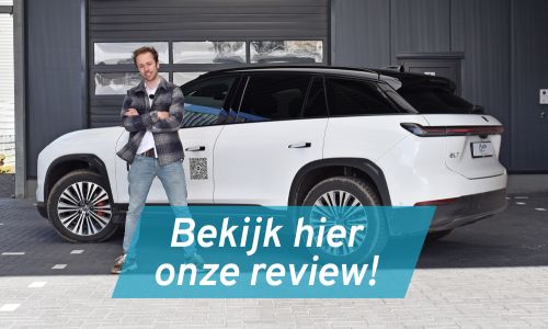 NIO EL7 Review