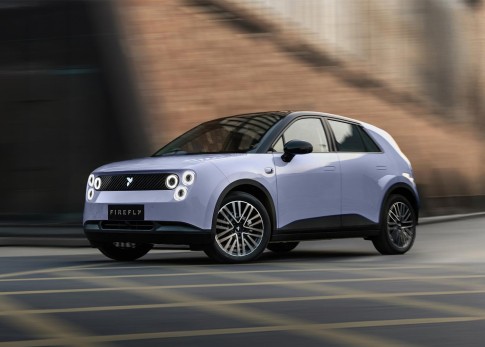 Maak kennis met Firefly, de compacte EV met premium uitstraling vanaf 29.900 euro