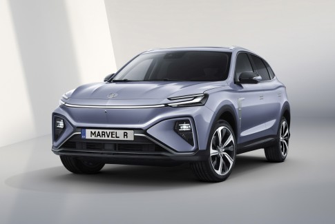 Nieuwe elektrische MG Marvel R onthuld met enorm Tesla-achtig touchscreen Nieuwe elektrische MG Marvel R onthuld met enorm Tesla-achtig touchscreen