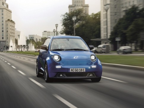 Elektrische auto van e.GO kost maar 16.000 euro en komt in 2020 Elektrische auto van e.GO kost maar 16.000 euro en komt in 2020