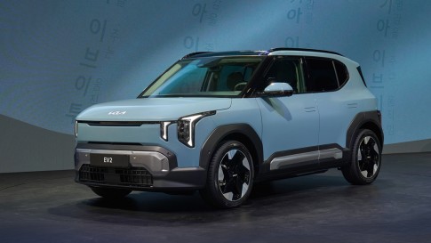 Kia EV2 onthuld: alles wat we weten van de nieuwe elektrische SUV