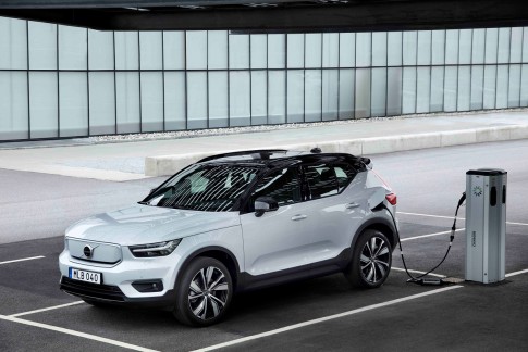 Elektrische Volvo XC40 leasen? Vanaf nu ruim 4.400 euro goedkoper! Elektrische Volvo XC40 leasen? Vanaf nu ruim 4.400 euro goedkoper!