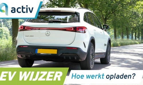 Video: EV WIJZER - Hoe werkt het opladen van een elektrische auto? Video: EV WIJZER - Hoe werkt het opladen van een elektrische auto?