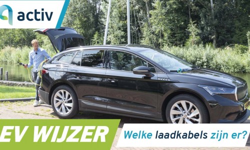 Video: EV Wijzer - Elektrisch rijden, welke laadkabels zijn er? Video: EV Wijzer - Elektrisch rijden, welke laadkabels zijn er?