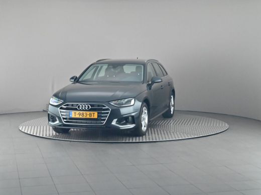 Audi A4 Avant 35 TFSI S tronic Advanced Edition 5d ActivLease financial lease