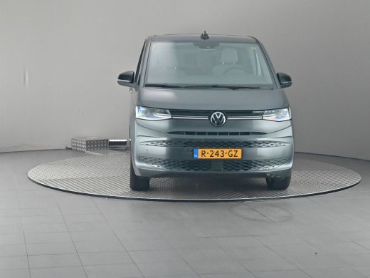 Volkswagen Multivan 1.4 eHybrid Life L2H1 6-DSG 5d ActivLease financial lease