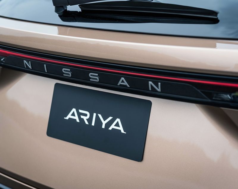 Nissan Ariya 63kWh ev advance 160kW aut Nissan Ariya 63kWh ev advance 160kW aut