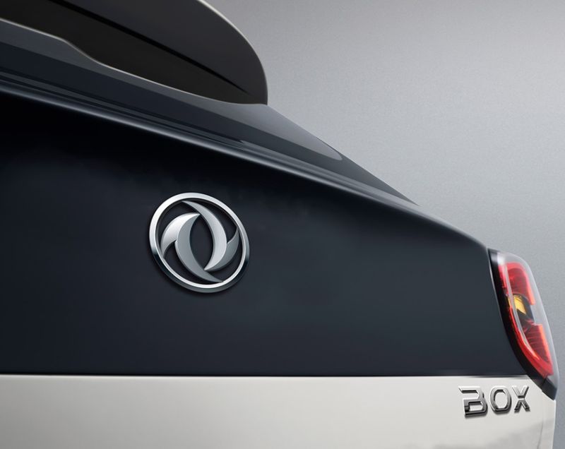 Dongfeng Box 42.3kWh 70 kWh Premium Edition, Snow White