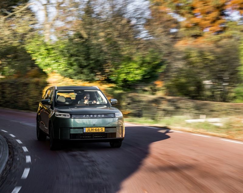 Jaecoo 5 61kWh ev exclusive 1550kW aut Jaecoo 5 61kWh ev exclusive 1550kW aut