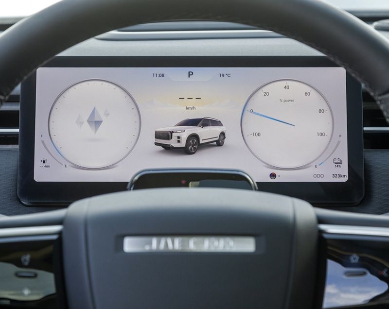 Jaecoo 7 1.5tgdi PHEV Exclusive Jaecoo 7 1.5tgdi PHEV Exclusive