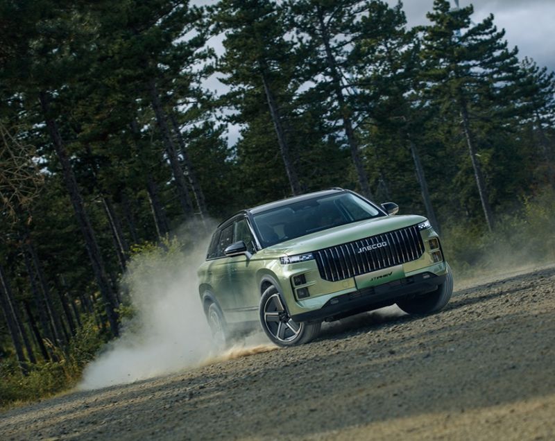 Jaecoo 7 1.5tgdi PHEV Exclusive Jaecoo 7 1.5tgdi PHEV Exclusive