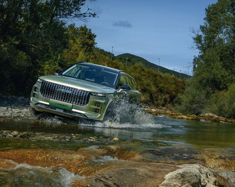 Jaecoo 7 1.5tgdi phev selective 255kW aut