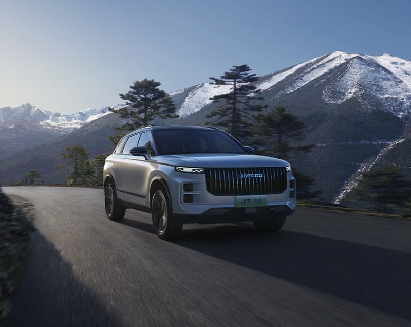 Jaecoo 7 1.5tgdi phev selective 255kW aut