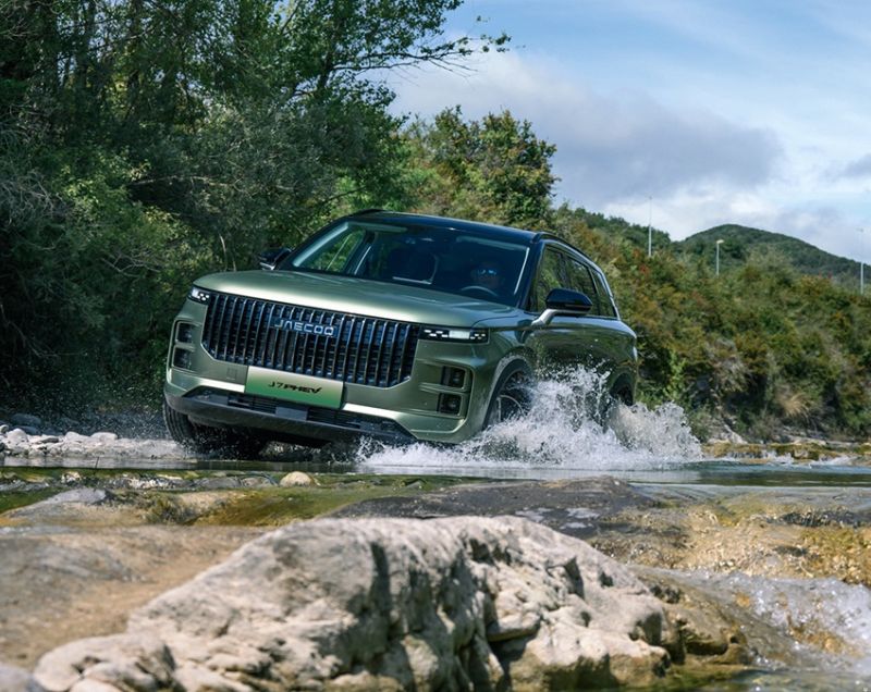 Jaecoo 7 1.5tgdi phev exclusive 255kW aut Jaecoo 7 1.5tgdi phev exclusive 255kW aut