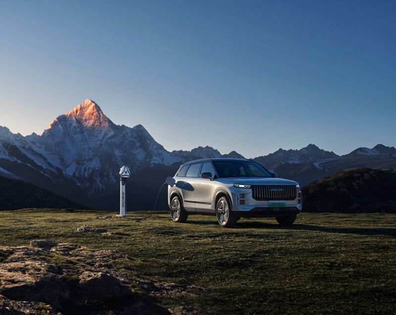 Jaecoo 7 1.5tgdi phev exclusive 255kW aut